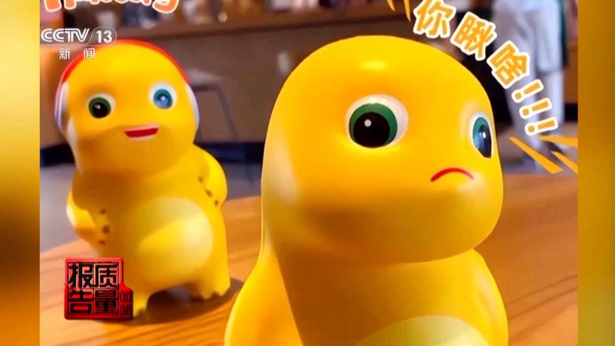 当心“有毒”玩具,实测11款“捏捏乐”100%检出甲醛