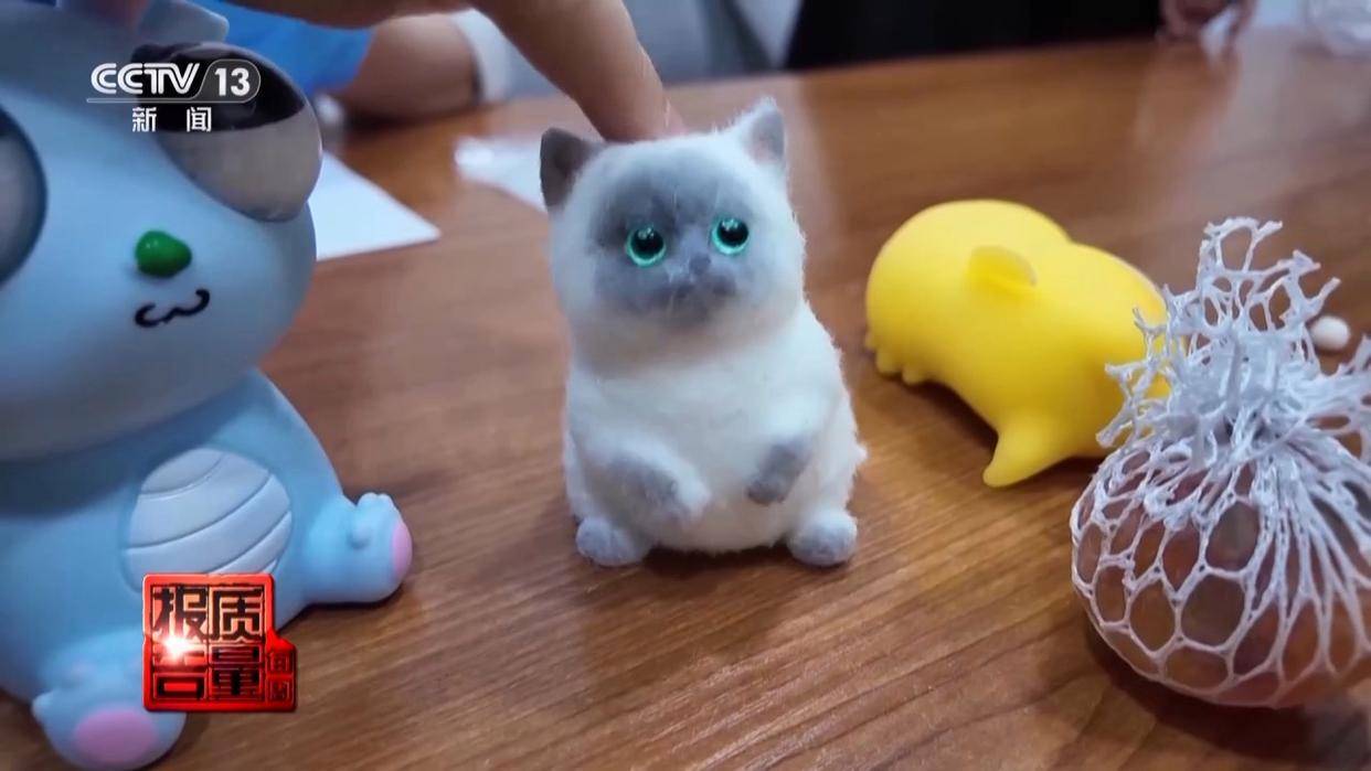 当心“有毒”玩具,实测11款“捏捏乐”100%检出甲醛