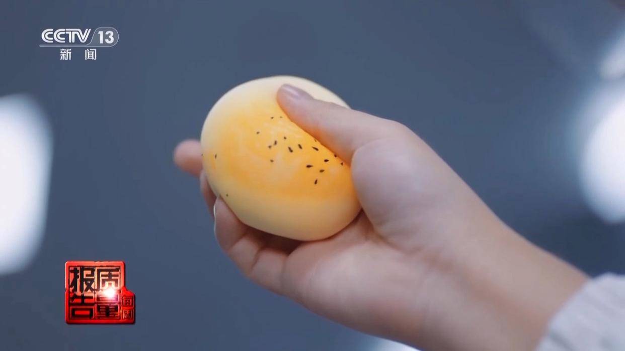 当心“有毒”玩具,实测11款“捏捏乐”100%检出甲醛