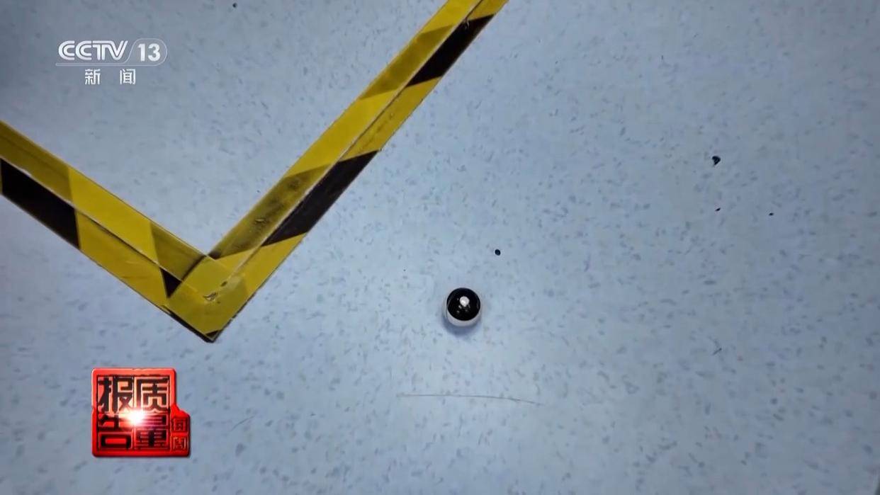 当心“有毒”玩具,实测11款“捏捏乐”100%检出甲醛