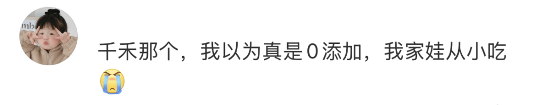“潘婷3分钟奇迹”也是商标?网友:脑子不够用了