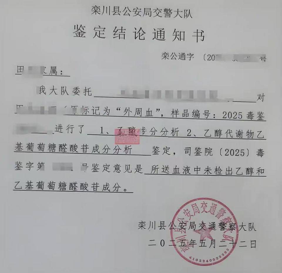 洛阳一家四口自驾遇落石家属索赔超百万遭网暴，律师：能否获赔关键在于这几点