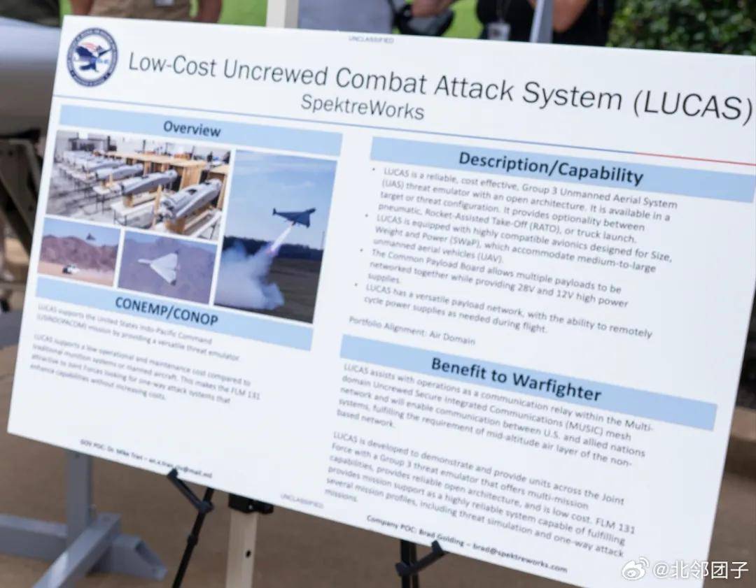 一架仅需4万美元！美国版“小摩托”巡飞弹亮相，中国能防住吗？