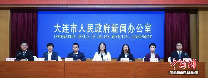 辽宁大连上半年GDP增长6.0% 全市经济保持平稳运行