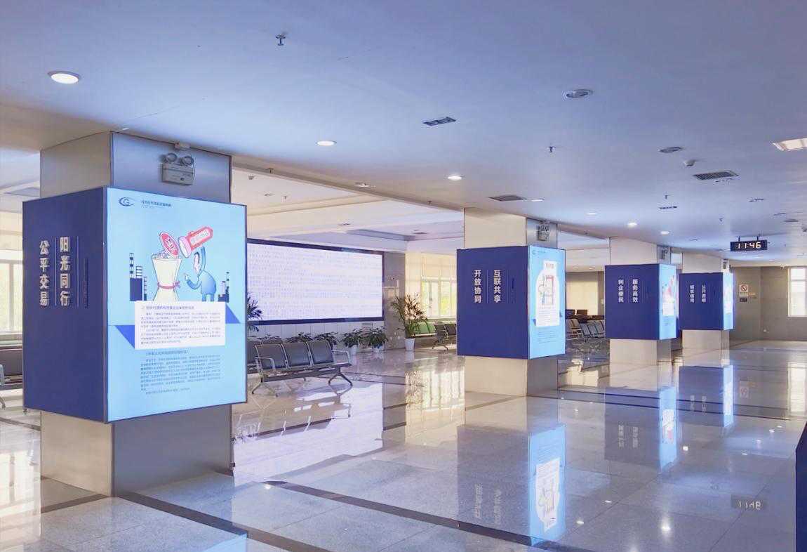 暗箱见光 激浊扬清