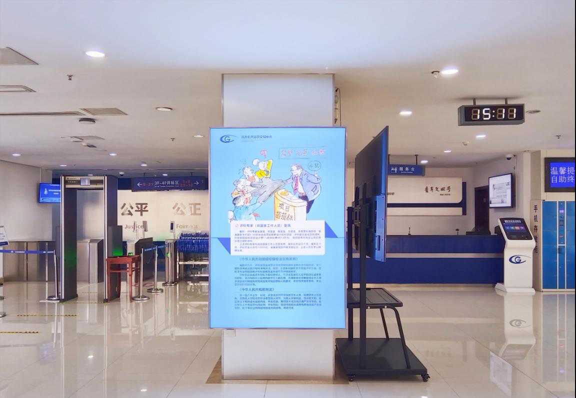 暗箱见光 激浊扬清