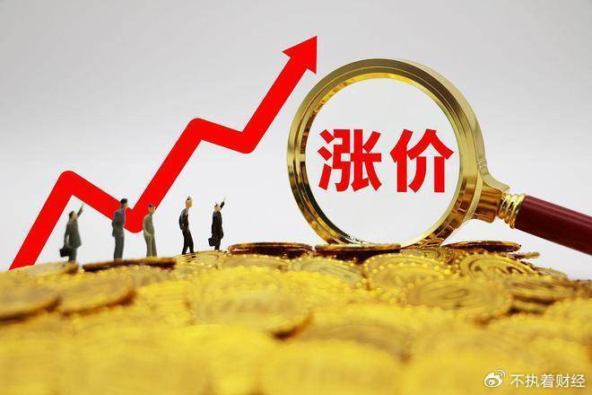 8月起，这5样东西要涨价！手里有钱的，建议早点准备！