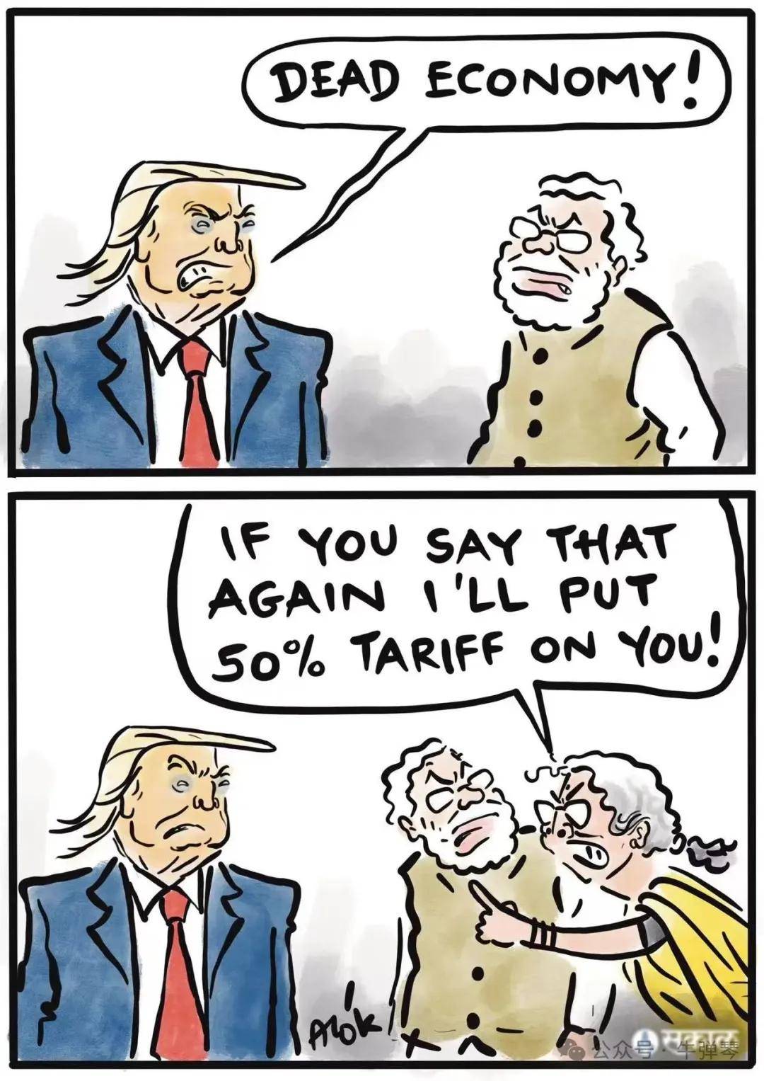 牛弹琴：印度发飙了