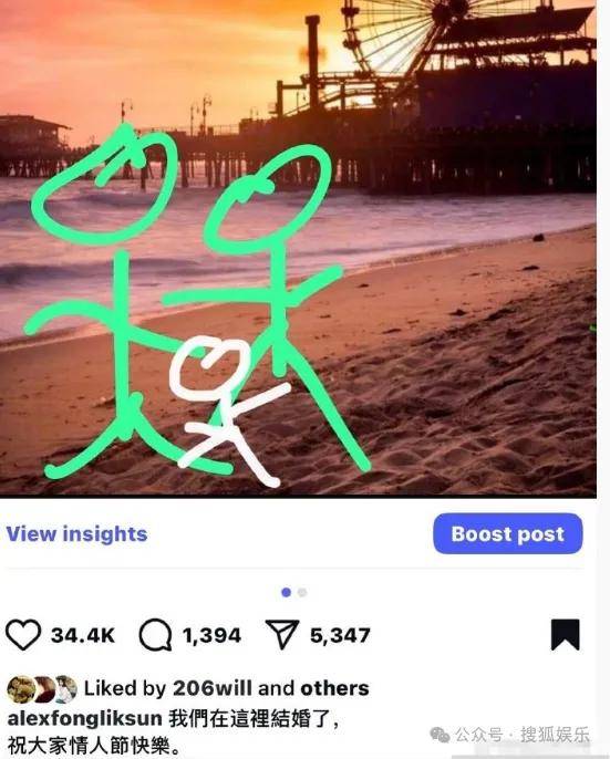 调侃“接受不了生女儿”被骂好几天，他自曝差点因此家庭破裂......