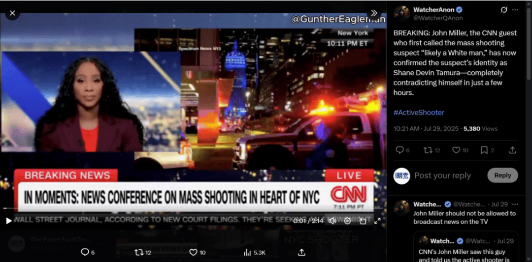 特朗普回怼梅德韦杰夫“一米出头坐大人桌”？