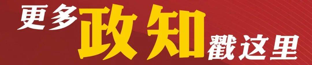 涉嫌严重违纪违法，牛景峰被查