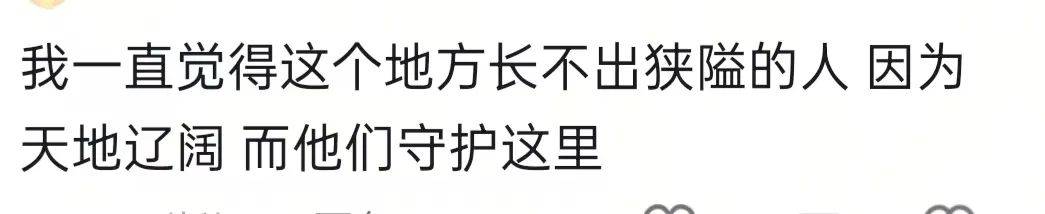 新疆男子在外工作偶然回家，父亲骑马飞奔迎接，感人一幕被拍下：爸爸快马加鞭从羊群赶回来