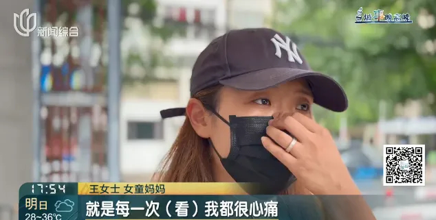 “女儿游泳课后情绪大变”，妈妈崩溃哭诉，视频拍下全程