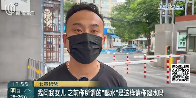 “女儿游泳课后情绪大变”，妈妈崩溃哭诉，视频拍下全程