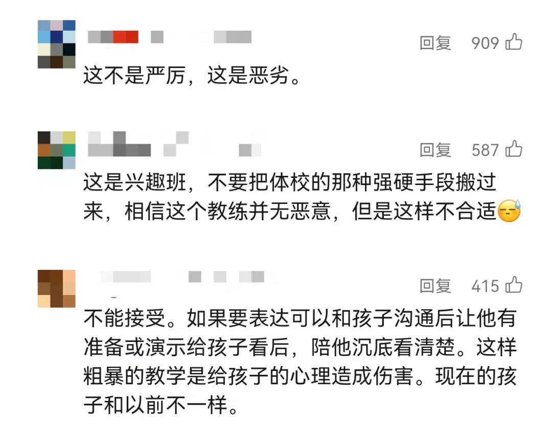 “女儿游泳课后情绪大变”，妈妈崩溃哭诉，视频拍下全程
