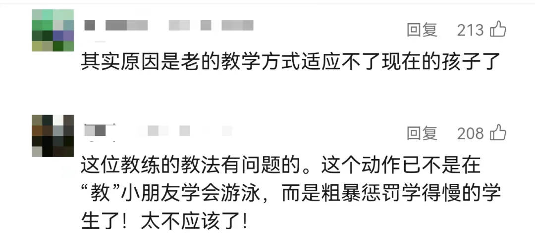 “女儿游泳课后情绪大变”，妈妈崩溃哭诉，视频拍下全程