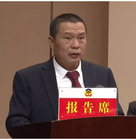 祁阳市政协主席彭国锋，任上被查