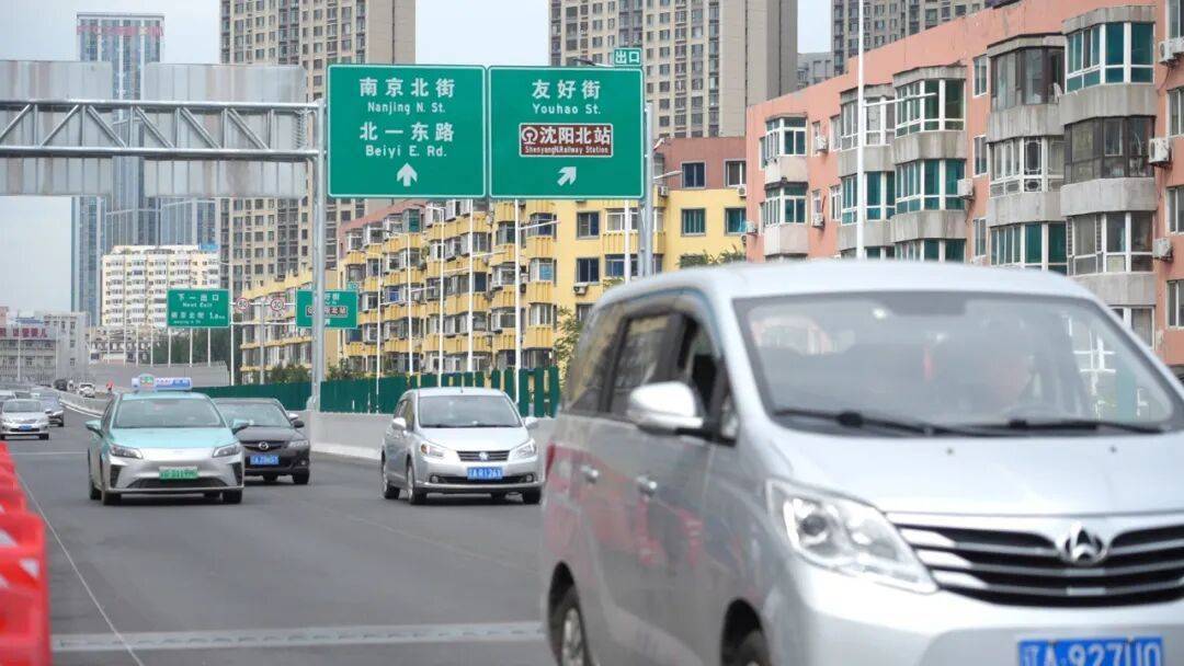 沈阳3座老旧桥梁改造，提前1个月开放主线交通！