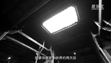 习近平讲述的故事｜中国人民创造的二战救援奇迹