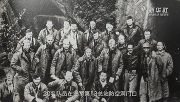 习近平讲述的故事｜中国人民创造的二战救援奇迹