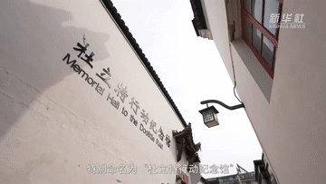 习近平讲述的故事｜中国人民创造的二战救援奇迹