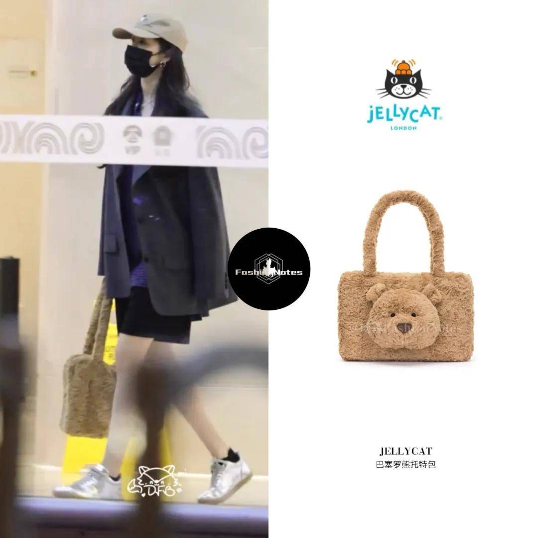 杨幂把钥匙扣扎在马尾上，瞬间实现满39减20！