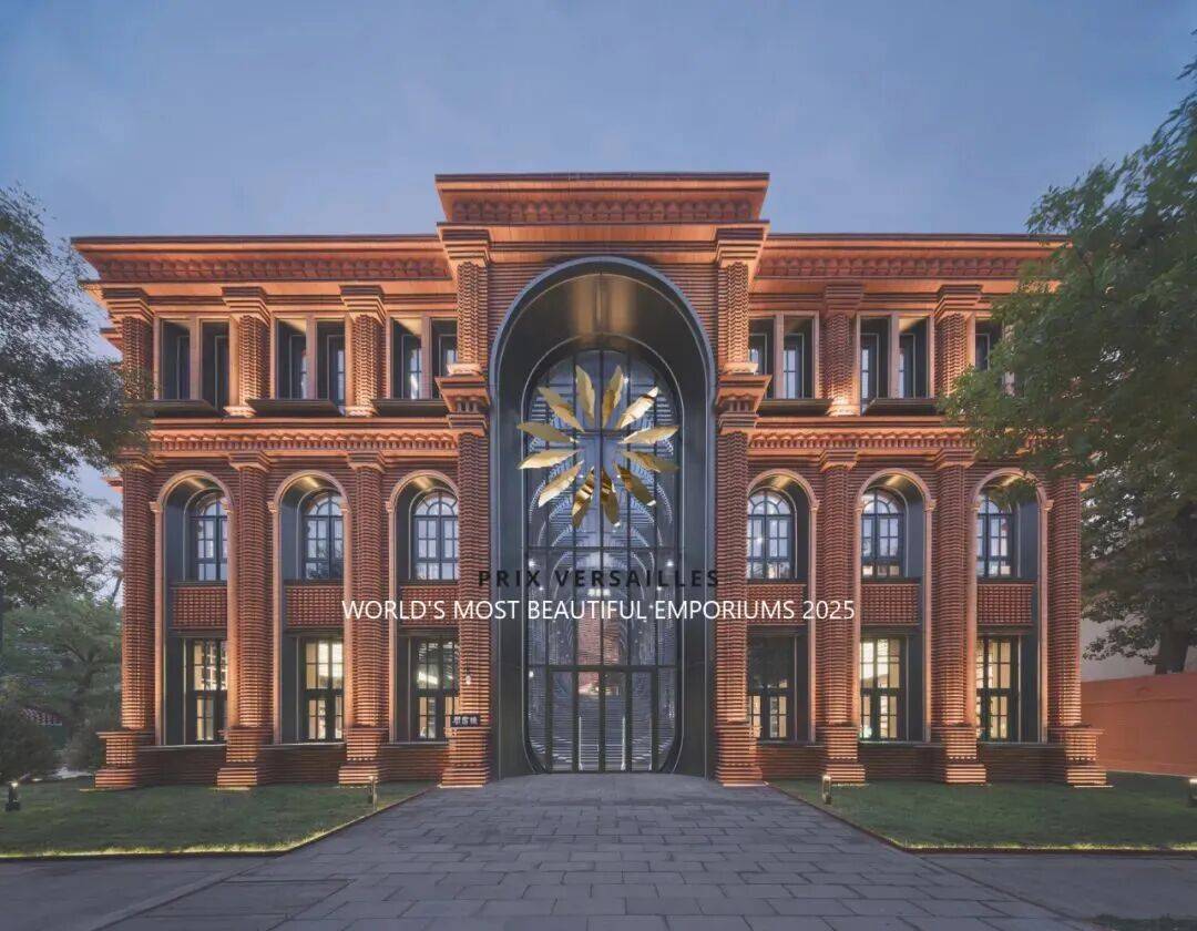 中国唯一！天津钟书阁斩获2025全球最美商业空间