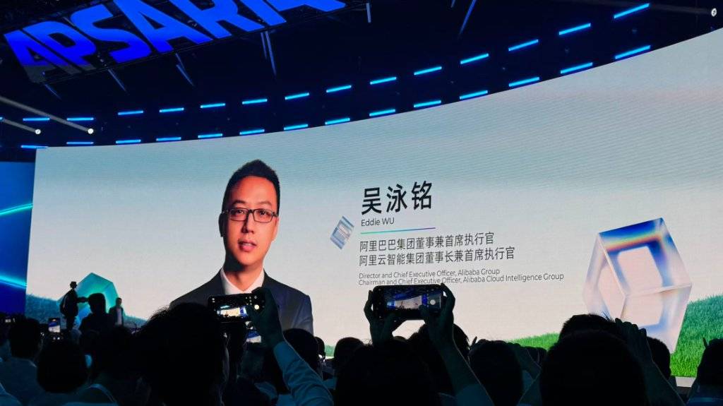 直击阿里2025云栖大会!吴泳铭:资本开支会在3800亿基础上,增加更多的投入