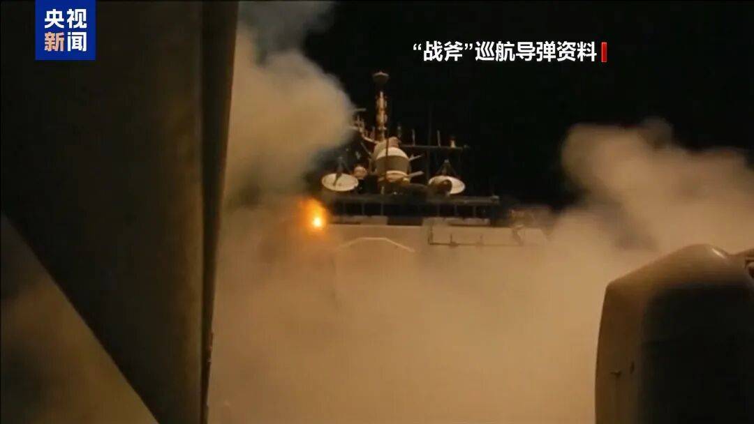 突发！俄罗斯遭袭，最大炼油企业之一爆炸起火，集团军指挥所被击中！泽连斯基新动作，特朗普考虑给乌射程覆盖莫斯科的导弹，普京回应