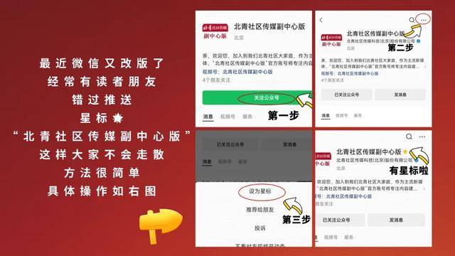 冷冷的秋雨要来啦!明显降温!通州最新预报