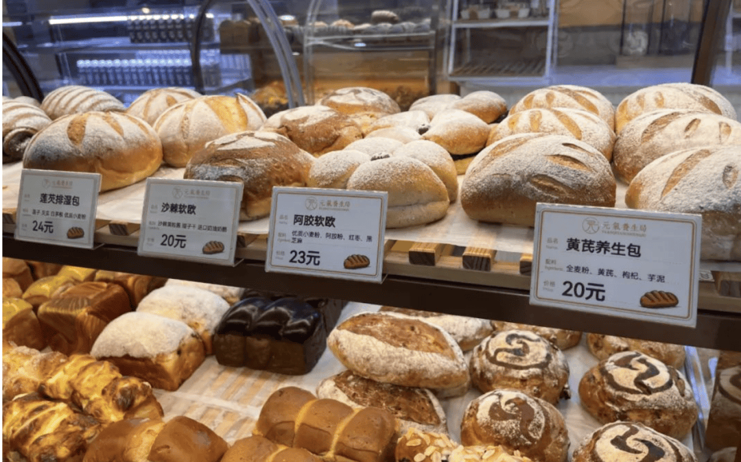 上市1小时内售罄！这种“爆款点心”最近火了，医生提醒