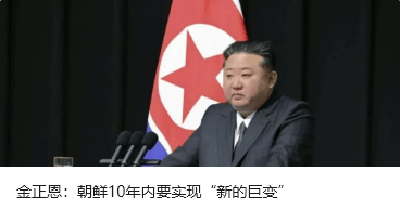 结交政治骗子，对抗组织审查，李明月被“双开”