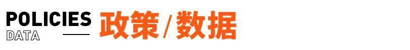传宗馥莉被带走，娃哈哈董事会成员回应；资深天使投资人因车祸不幸离世；微信灰度测试一次性撤回全部消息；鸡排哥疑似成立工作室丨邦早报