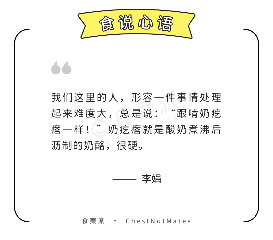 早餐喝牛奶和喝酸奶，竟然差那么多！