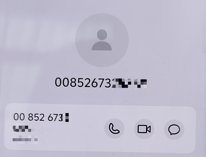 被准确报出个人信息？深圳一女子接电话后，2万元没了