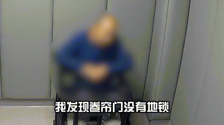 男子偷300张“刮刮乐”后连夜出逃，还玩“车票障眼法”，民警3分钟极限抓捕！