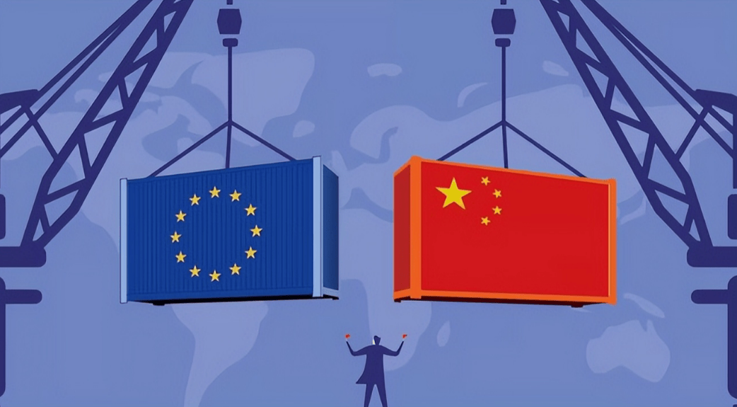 中欧会议即将举行，冯德莱恩掀桌子，威胁谈不拢就用所有措施回应