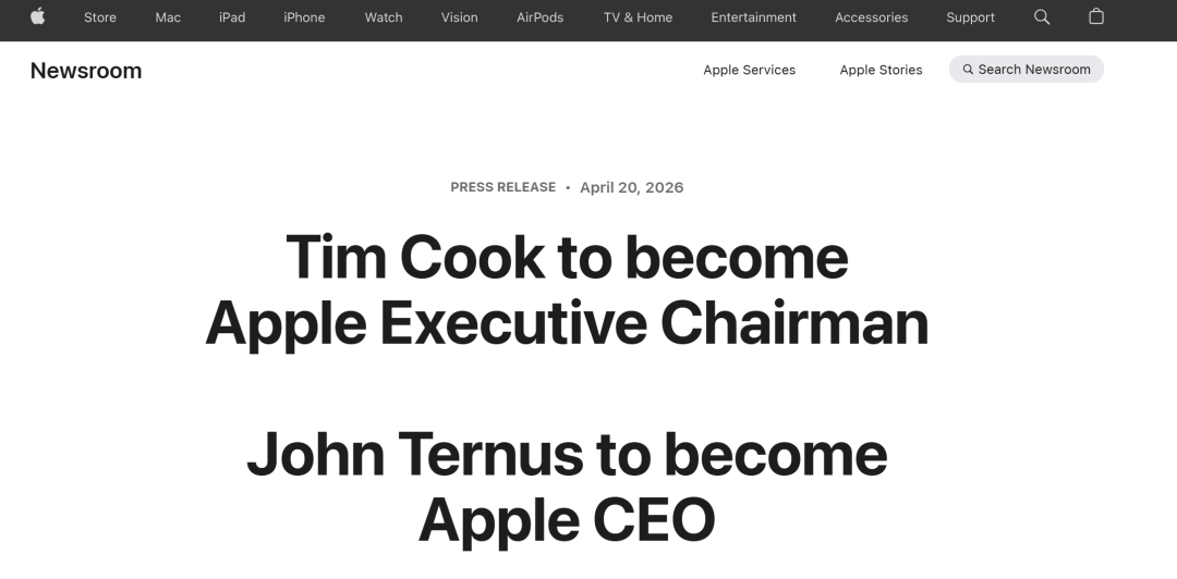 突发！库克卸任苹果CEO，一个时代结束了