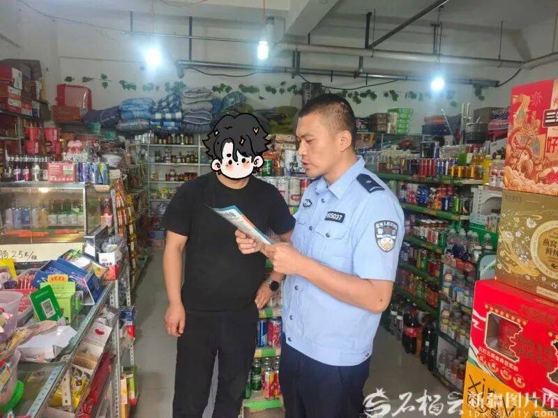 乌鲁木齐一市民突然收到快递,拆开竟是一块金子……