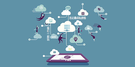 好区块链(区块链平台排行)