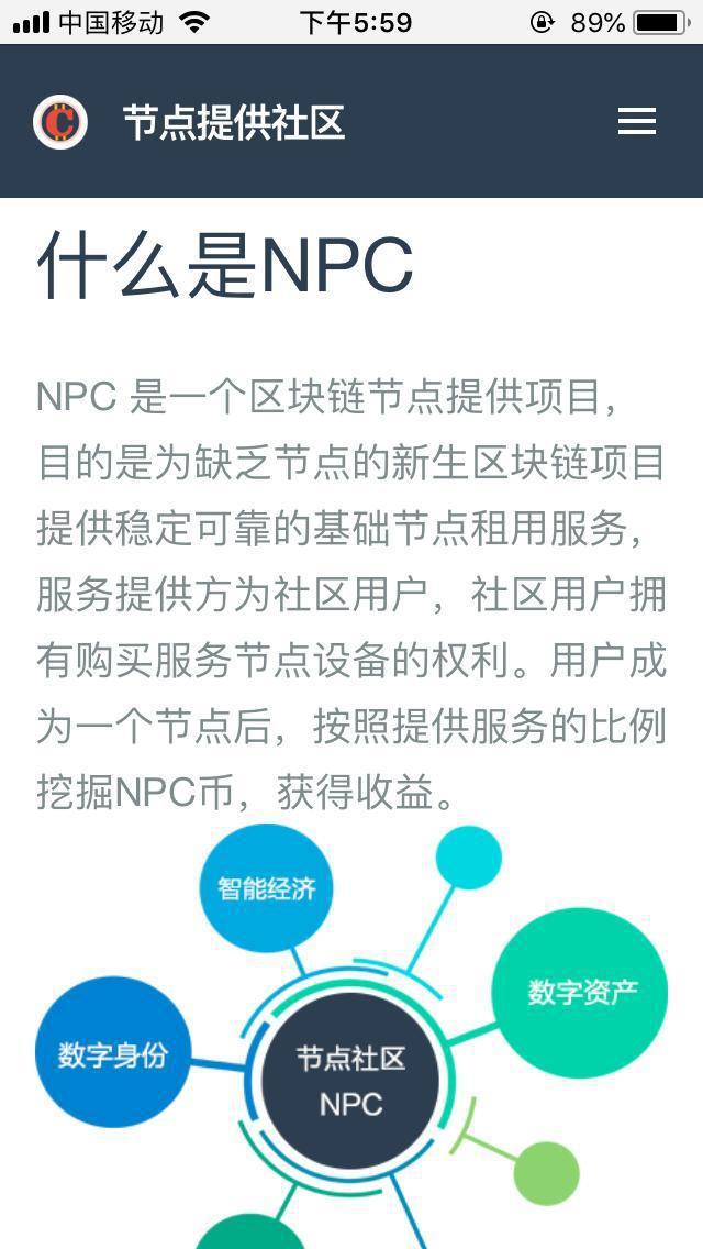 注册区块链(注册区块链公司)