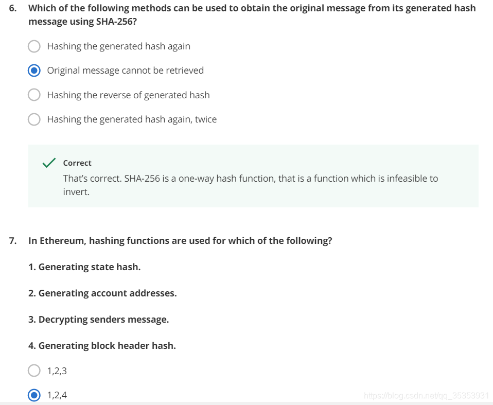 区块链算法(区块链算法吞吐量)