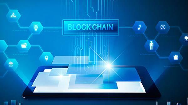 区块链是(区块链是一个分布式账本)