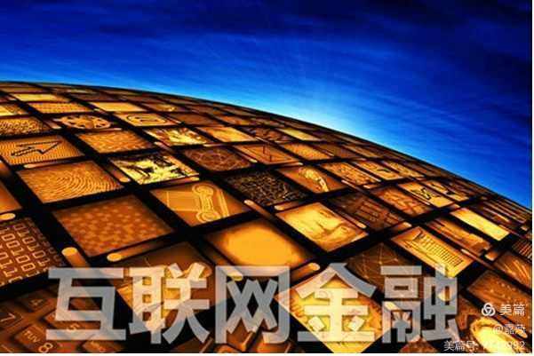 区块链落地(区块链落地场景)