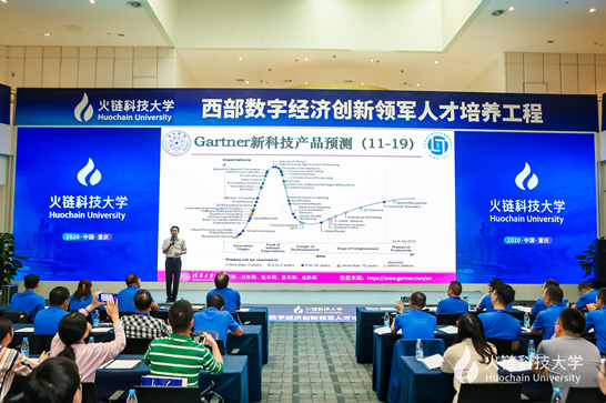 区块链人才(区块链人才培养路径包括)