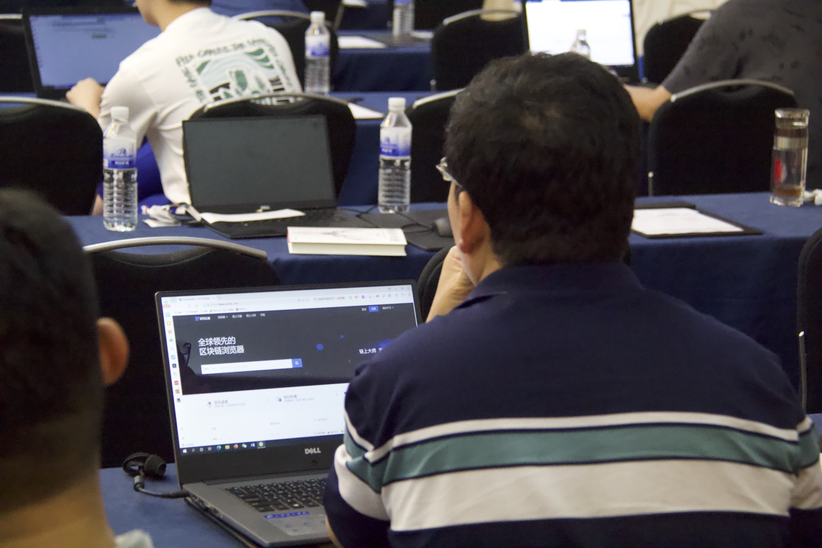 区块链培训(区块链培训机构哪家好)