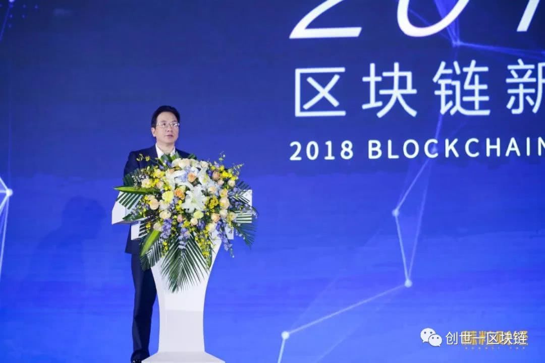 杭州区块链(杭州区块链会议)