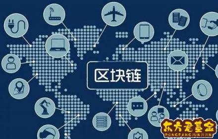 区块链骗局(区块链骗局本质)