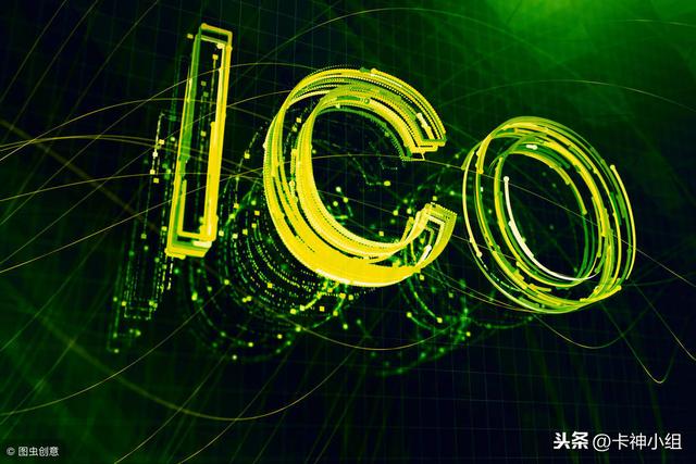 区块链ico(区块链ICBCT会议)