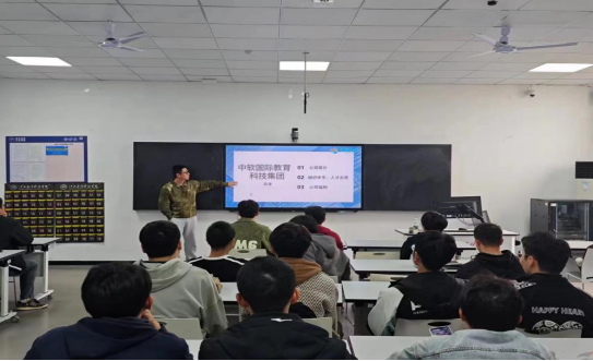 区块链学校(区块链学校成绩)